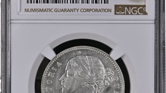 EIC Victoria Queen 1840 AD (B&C) DL 28 Berry Silver Rupee NGC Graded UNC Details