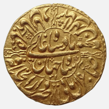 Shah Jahan