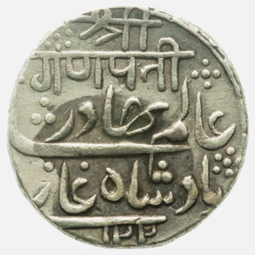 Maratha Confideracy