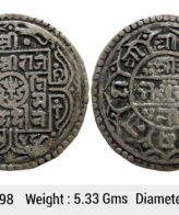 Nepal Rajendra Bikram SE 1748 Silver 1 Mohur ULI 1198