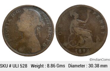 United Kingdom Victoria 1894 AD Bronze 1 Penny ULI 528