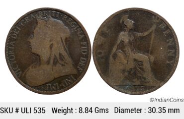 United Kingdom Victoria 1895 AD Bronze 1 Penny ULI 535