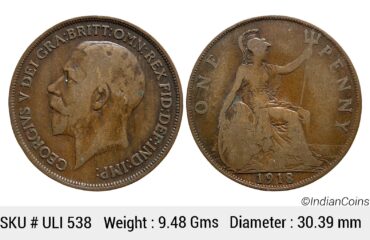 United Kingdom George V 1918 AD Bronze 1 Penny ULI 538