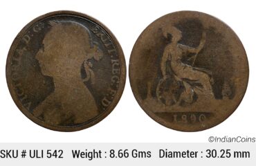 United Kingdom Victoria 1890 AD Bronze 1 Penny ULI 542