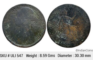 United Kingdom Victoria 1892 AD Bronze 1 Penny ULI 547