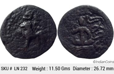 Nepal Lichchhavi Copper iron alloy Period Sri Mananka LN 232