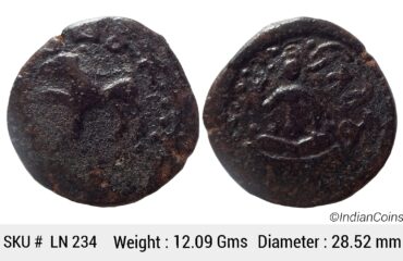 Nepal Lichchhavi Copper iron alloy Period Sri Mananka LN 234