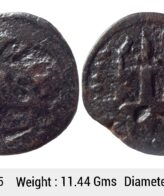 Nepal Lichchhavi Copper iron alloy Period Sri Mananka LN 235
