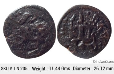 Nepal Lichchhavi Copper iron alloy Period Sri Mananka LN 235