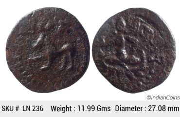 Nepal Lichchhavi Copper iron alloy Period Sri Mananka LN 236