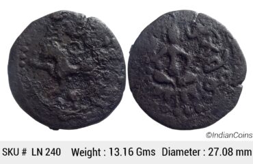 Nepal Lichchhavi Copper iron alloy Period Sri Mananka LN 240