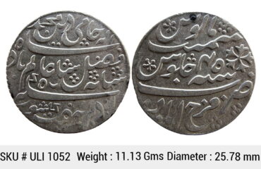 EIC Bengal Presidency INO Shah Alam II Farrukhabad Mint Silver Rupee ULI 1052