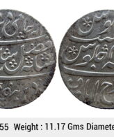 EIC Bengal Presidency INO Shah Alam II Farrukhabad Mint Silver Rupee ULI 1055