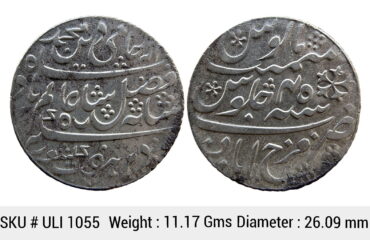 EIC Bengal Presidency INO Shah Alam II Farrukhabad Mint Silver Rupee ULI 1055