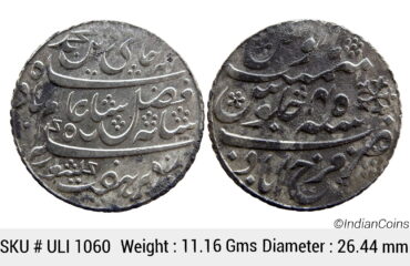 EIC Bengal Presidency INO Shah Alam II Farrukhabad Mint Silver Rupee ULI 1060