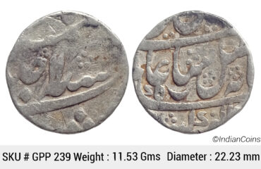 EIC Bengal Presidency INO Shah Alam II Silver Rupee Murshidabad Mint RY 11 Semi Machine Struck KM 84.2 GPP 239