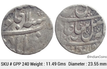 EIC Bengal Presidency INO Shah Alam II Silver Rupee Murshidabad Mint RY 11 Semi Machine Struck KM 84.2 GPP 240