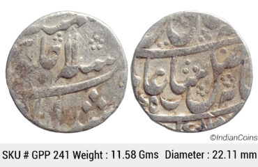 EIC Bengal Presidency INO Shah Alam II Silver Rupee Murshidabad Mint RY 11 Semi Machine Struck KM 84.2 GPP 241