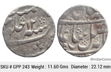 EIC Bengal Presidency INO Shah Alam II Silver Rupee Murshidabad Mint RY 12 Semi Machine Struck KM 84.2 GPP 243