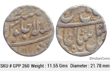 EIC Bengal Presidency INO Shah Alam II Silver Rupee Murshidabad Mint RY 12 Semi Machine Struck KM 84.2 GPP 260