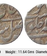 EIC Bengal Presidency INO Shah Alam II Silver Rupee Murshidabad Mint RY 12 KM 84.2 P 2070