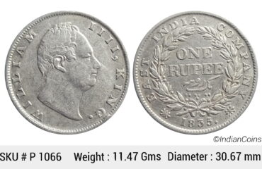 EIC William IV Silver Rupee Calcutta Mint AD 1835 Dug out F Obv. A Rev I Two leaves 19 Berries Unlisted in Prid P 1066