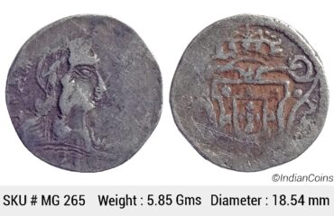 Indo Portuguese Goa John V (1726- 1779 AD) Obv diademed head to right with date below Reverse Crowned arms 300 Reis KM 111 Silver Pardao MG 265
