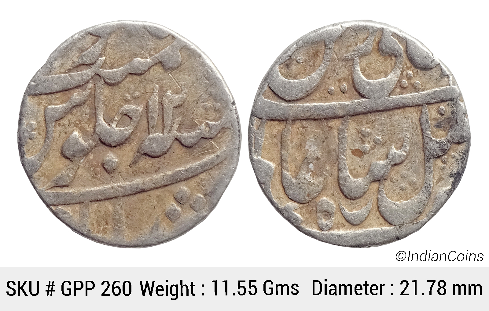 EIC Bengal Presidency INO Shah Alam II Silver Rupee Murshidabad Mint RY 12 Semi Machine Struck KM 84.2 GPP 260