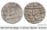 EIC Bengal Presidency INO Shah Alam II Silver Rupee Murshidabad Mint RY 12 Semi Machine Struck KM 84.2 GPP 250