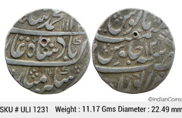 IPS Awadh State Sadat Ali Khan INO Muhammad Shah Kora Mint Silver Rupee ULI 1231