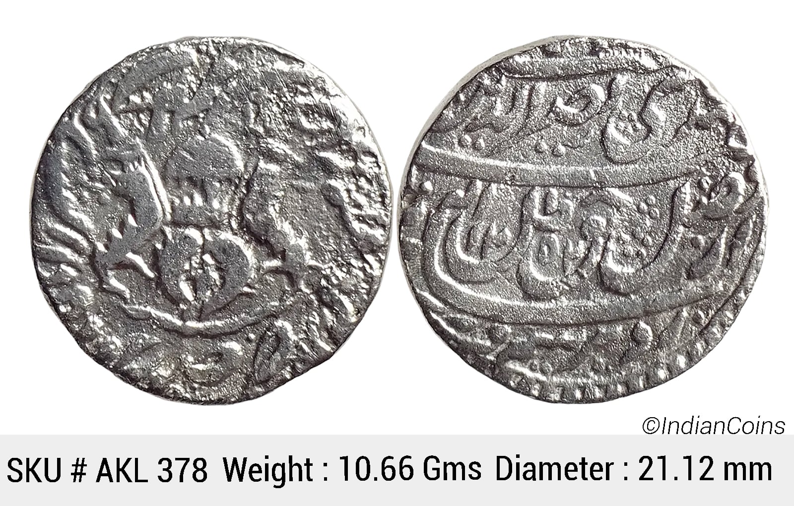 IPS Awadh State Nasir-ud-Din Haider Suba Awadh Dar al-Sultanate Lakhnau Mint Silver Rupee AKL 378