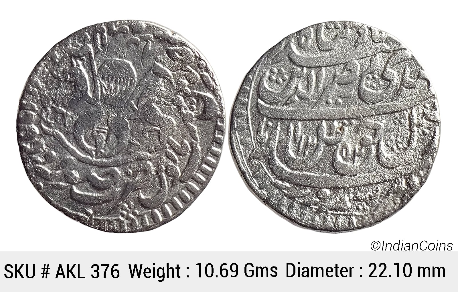 IPS Awadh State Nasir-ud-Din Haider Suba Awadh Dar al-Sultanate Lakhnau Mint Silver Rupee AKL 376
