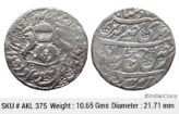 IPS Awadh State Nasir-ud-Din Haider Suba Awadh Dar al-Sultanate Lakhnau Mint Silver Rupee AKL 375
