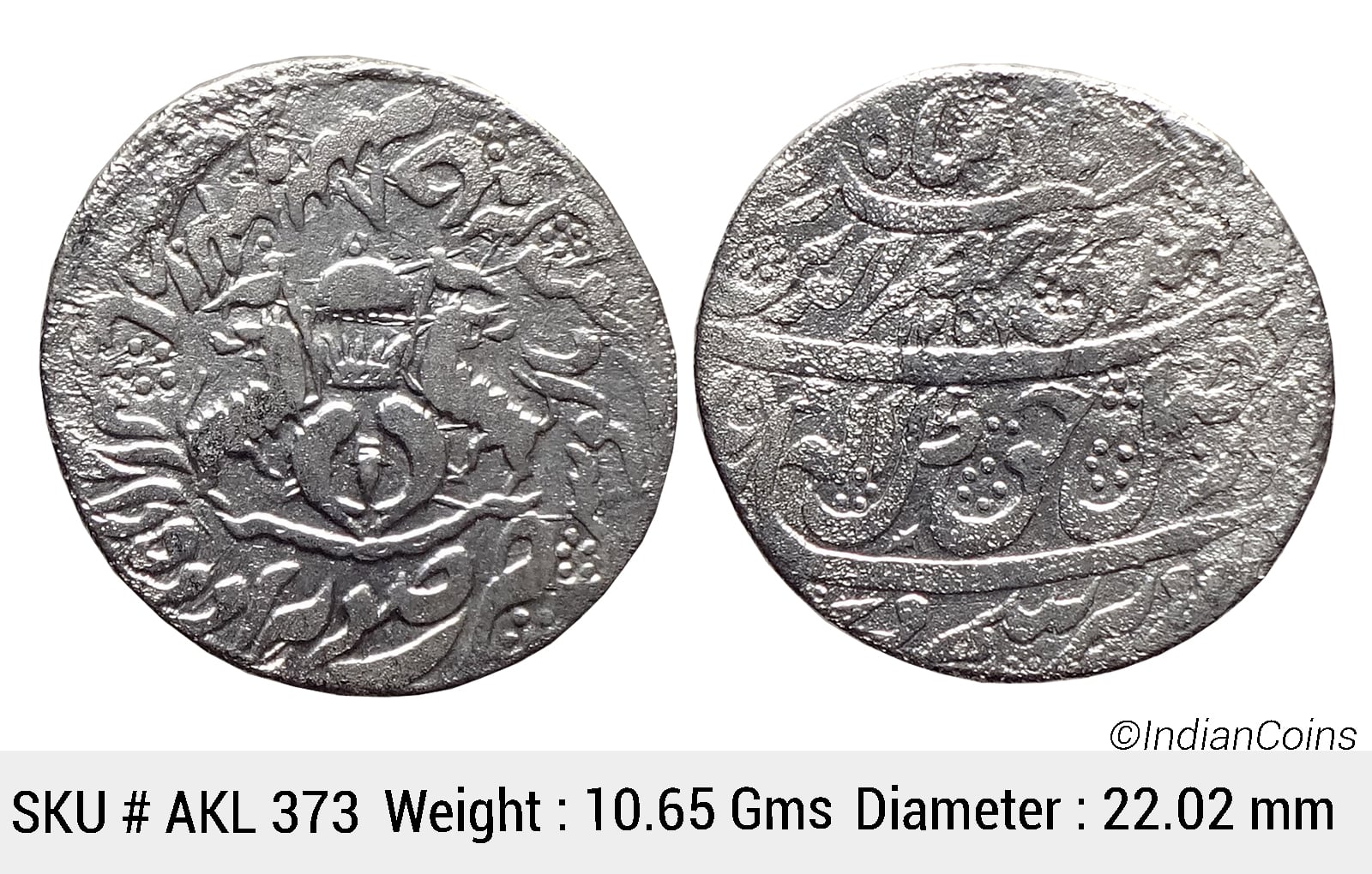 IPS Awadh State Nasir-ud-Din Haider Suba Awadh Dar al-Sultanate Lakhnau Mint Silver Rupee AKL 373