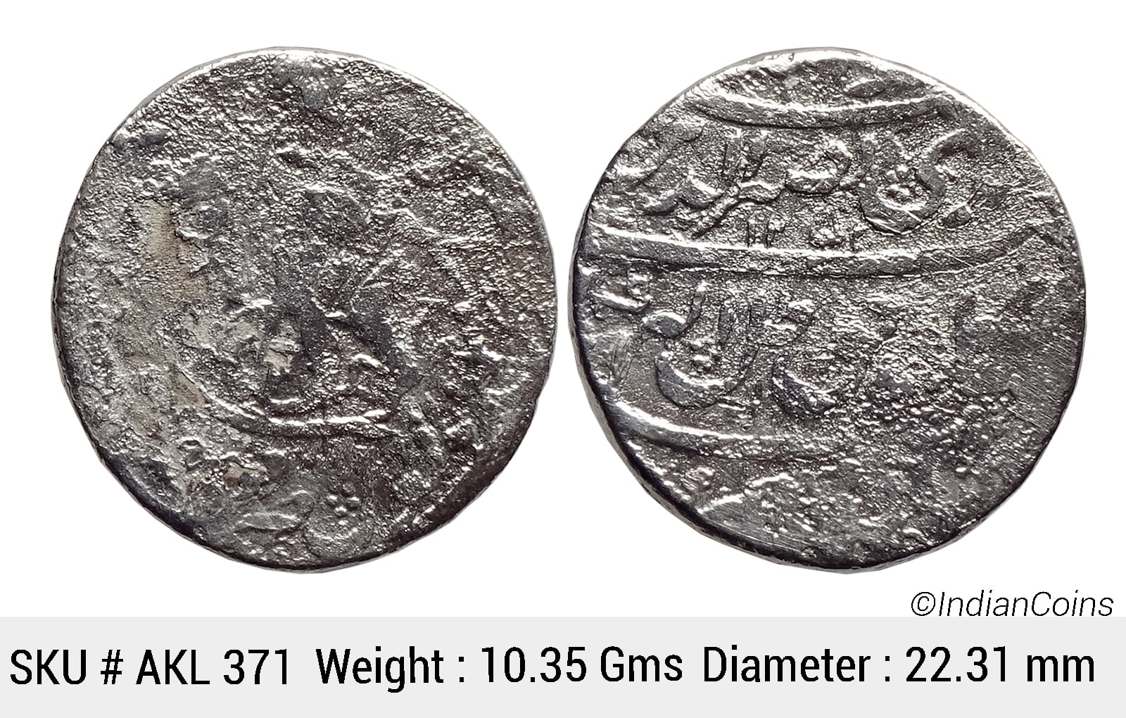 IPS Awadh State Nasir-ud-Din Haider Suba Awadh Dar al-Sultanate Lakhnau Mint Silver Rupee AKL 371