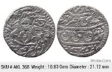 IPS Awadh State Nasir-ud-Din Haider Suba Awadh Dar al-Sultanate Lakhnau Mint Silver Rupee AKL 368
