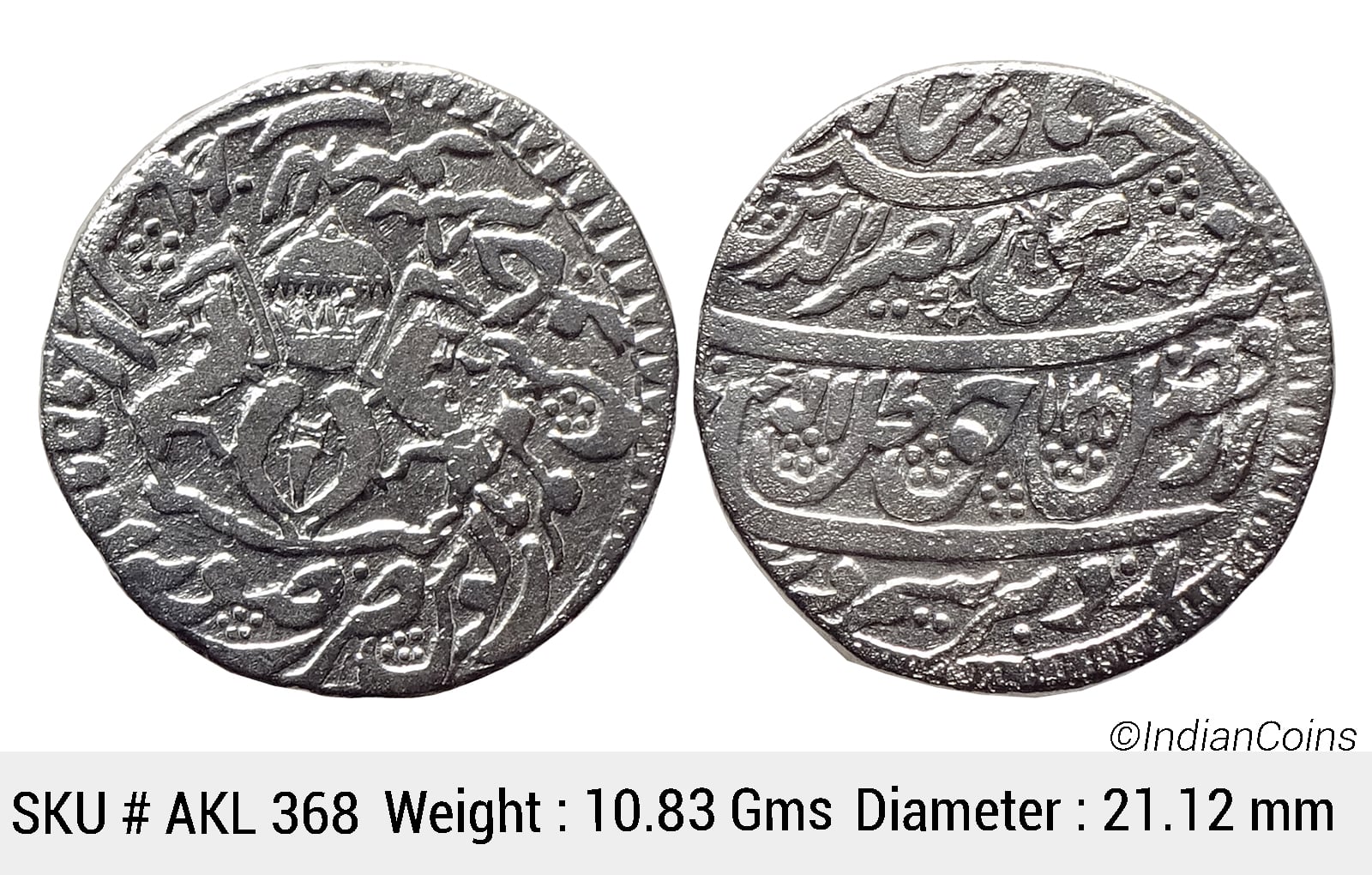 IPS Awadh State Nasir-ud-Din Haider Suba Awadh Dar al-Sultanate Lakhnau Mint Silver Rupee AKL 368