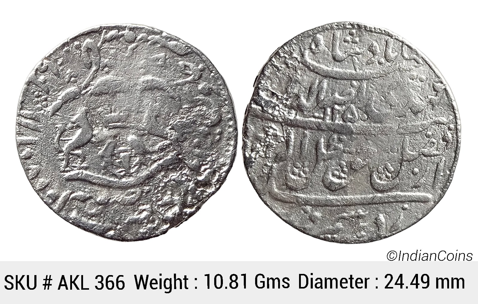 IPS Awadh State Nasir-ud-Din Haider Suba Awadh Dar al-Sultanate Lakhnau Mint Silver Rupee AKL 366