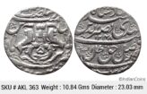 IPS Awadh State Nasir-ud-Din Haider Dar as-Sultanat Lakhnau Suba Awadh Mint Silver Rupee AKL 363