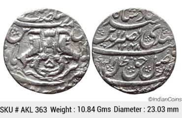 IPS Awadh State Nasir-ud-Din Haider Dar as-Sultanat Lakhnau Suba Awadh Mint Silver Rupee AKL 363