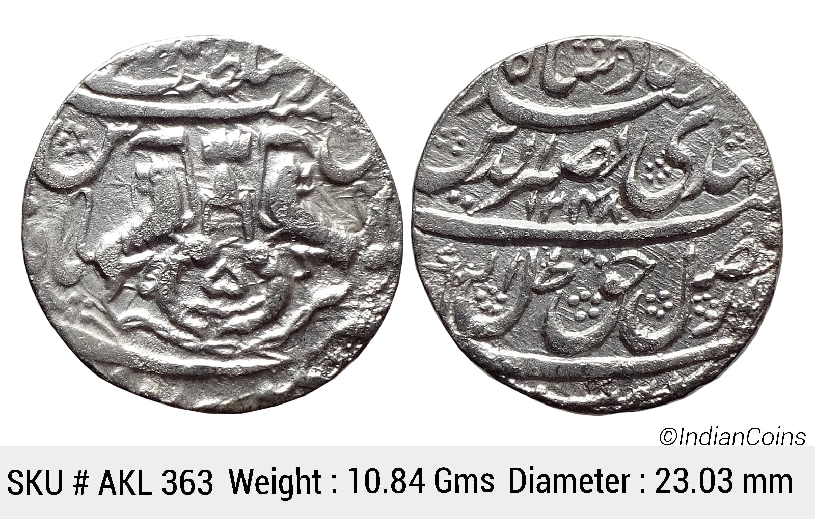 IPS Awadh State Nasir-ud-Din Haider Dar as-Sultanat Lakhnau Suba Awadh Mint Silver Rupee AKL 363