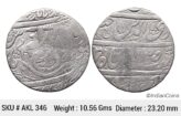 IPS Awadh State Ghazi ud-din Haider Dar-Al-Amaret Lucknow Suba Awadh Mint Silver Rupee AKL 346