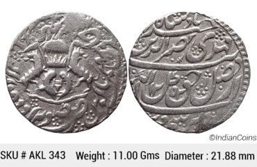 IPS Awadh State Nasir-ud-Din Haider Suba Awadh Dar al-Sultanate Lakhnau Mint Silver Rupee AKL 343