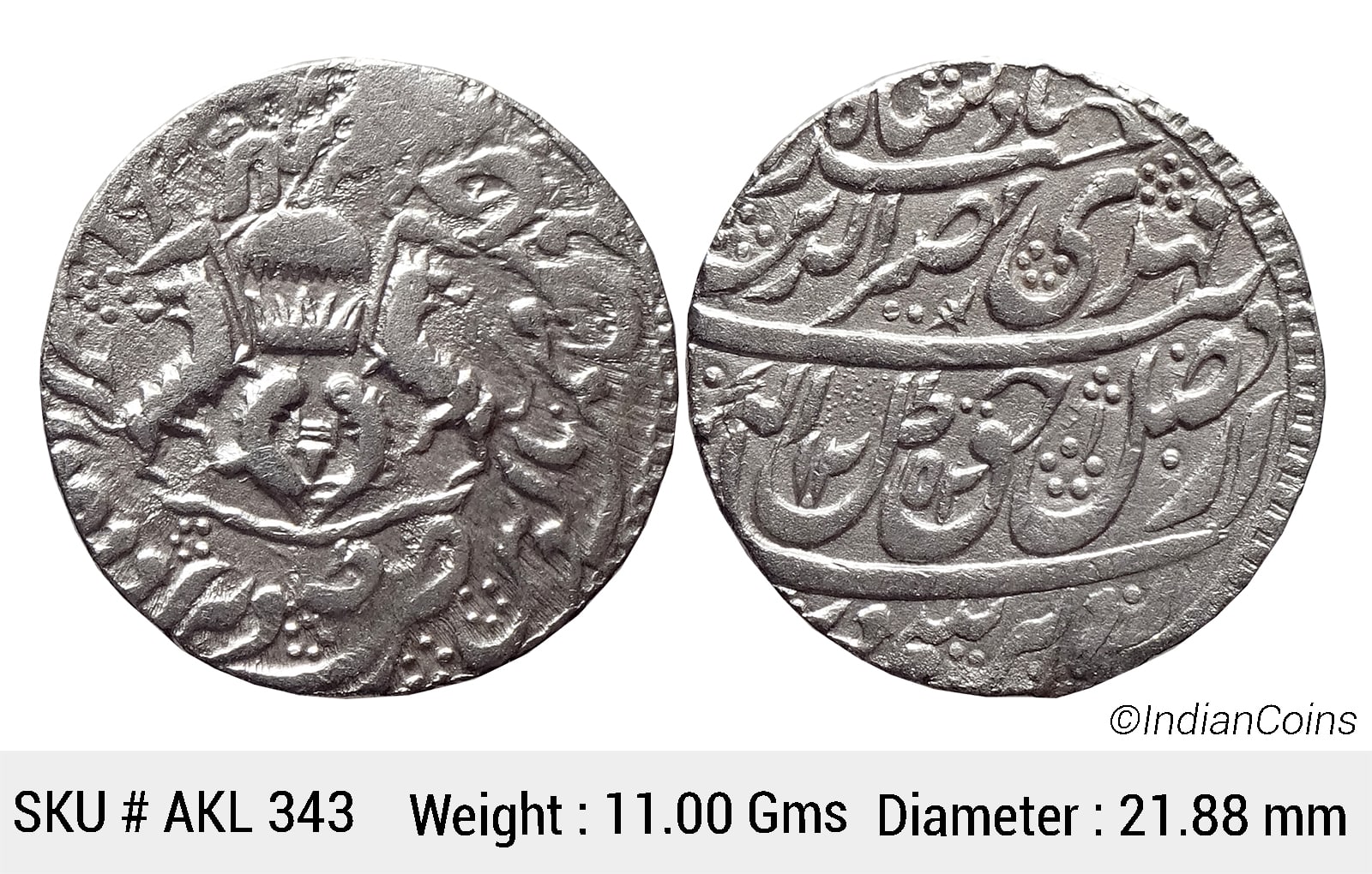 IPS Awadh State Nasir-ud-Din Haider Suba Awadh Dar al-Sultanate Lakhnau Mint Silver Rupee AKL 343