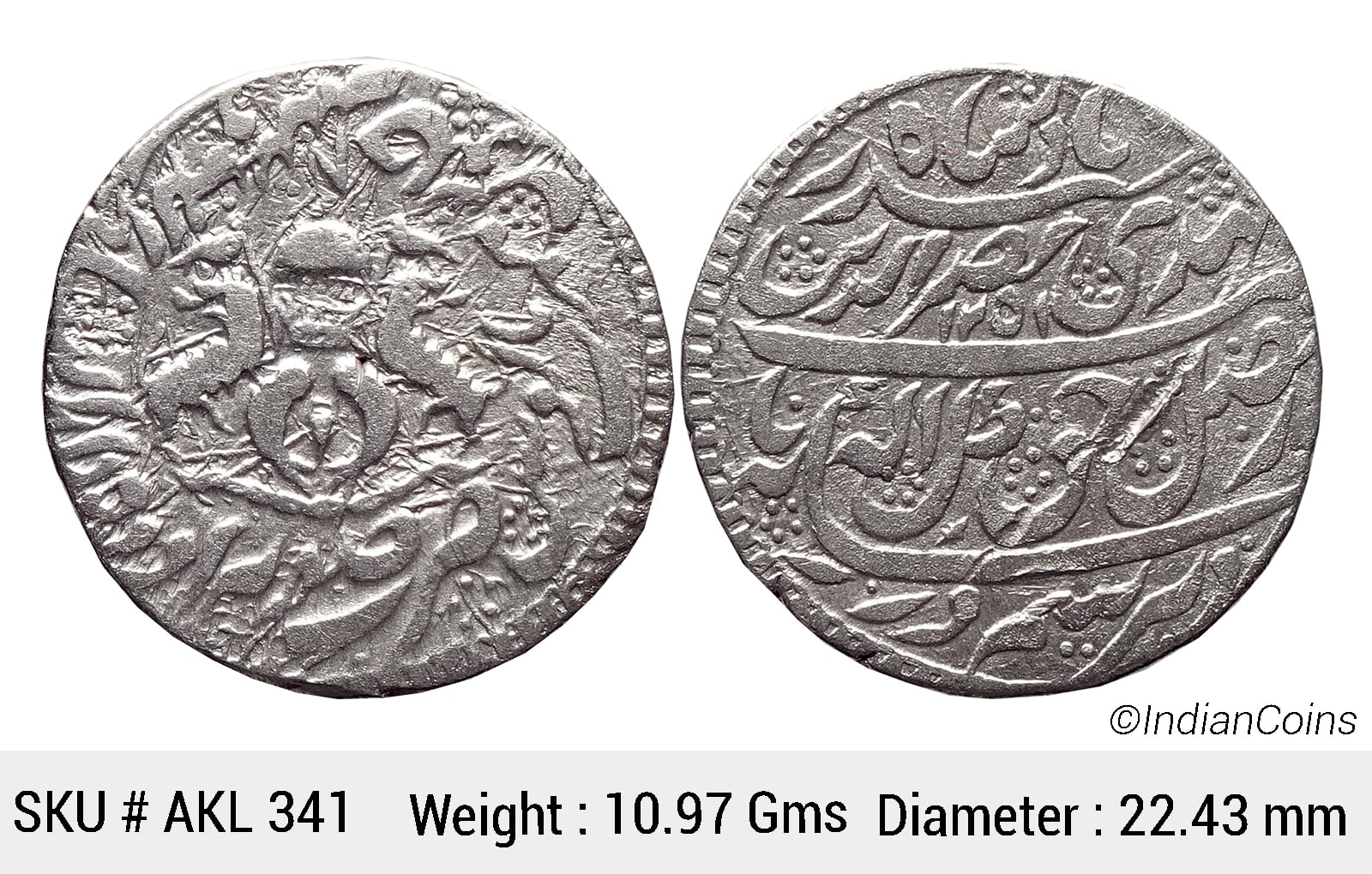 IPS Awadh State Nasir-ud-Din Haider Suba Awadh Dar al-Sultanate Lakhnau Mint Silver Rupee AKL 341