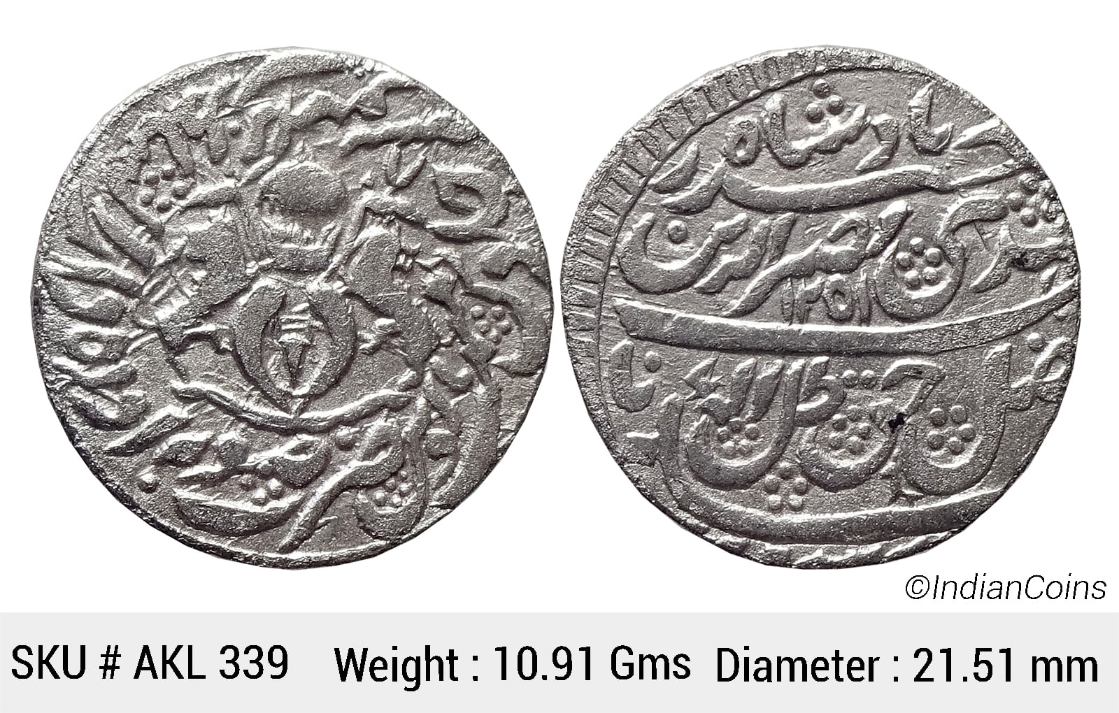 IPS Awadh State Nasir-ud-Din Haider Suba Awadh Dar al-Sultanate Lakhnau Mint Silver Rupee AKL 339