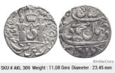 IPS Awadh State Muhammad Ali Shah Suba Awadh Bait-us-Sultanat Lakhnau Mint Silver Rupee AKL 309