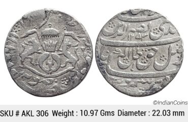 IPS Awadh State Nasir-ud-Din Haider Suba Awadh Dar as-Sultanat Lakhnau Mint Silver Rupee AKL 306