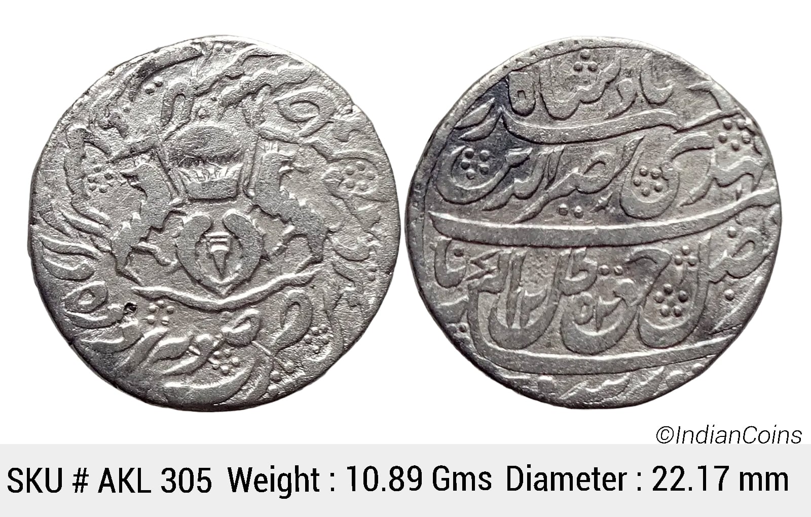 IPS Awadh State Nasir-ud-Din Haider Suba Awadh Dar as-Sultanat Lakhnau Mint Silver Rupee AKL 305