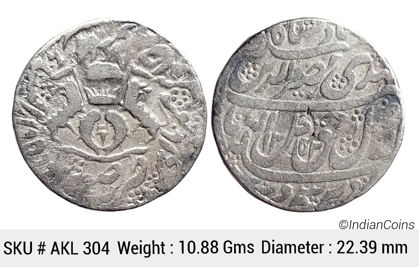 IPS Awadh State Nasir-ud-Din Haider Suba Awadh Dar as-Sultanat Lakhnau Mint Silver Rupee AKL 304